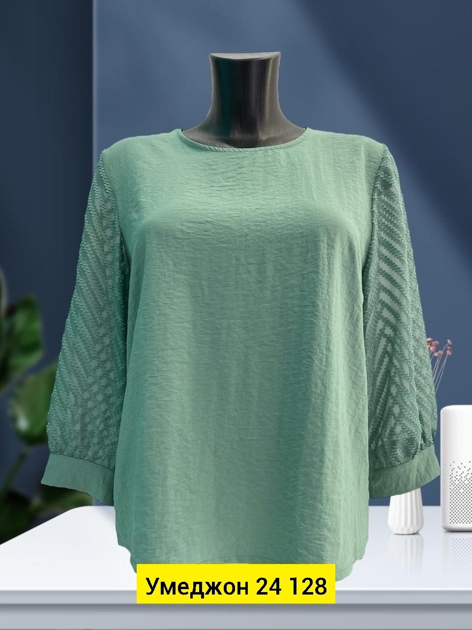 кофта женская,кофта блузка,блузка кофточка,женская блузка,блузка кофточка женская