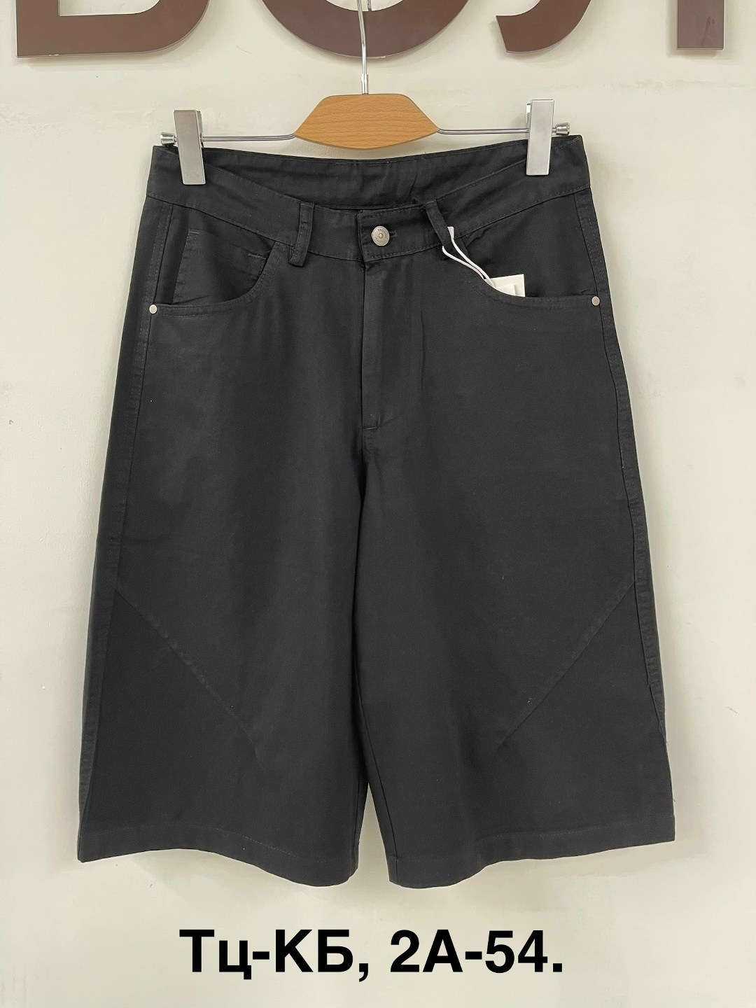 шорты,серые шорты,шорты бриджи,джинсовые шорты,повседневные шорты