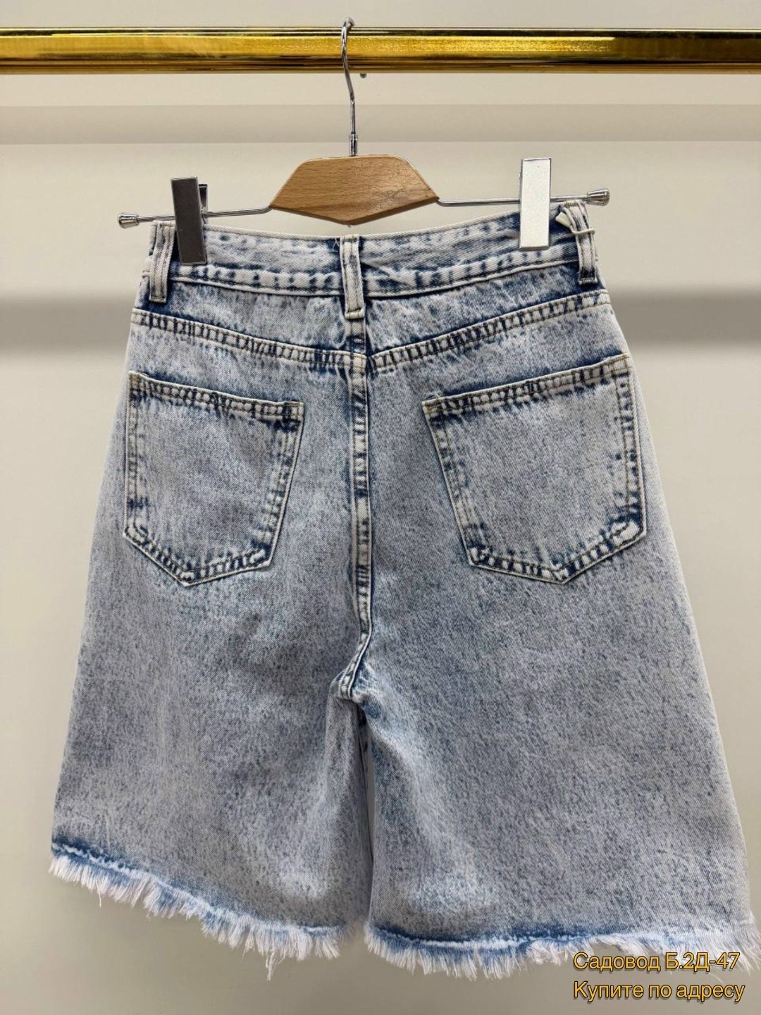 джинсовые шорты женские удлиненные рваные,джинсовые шорты,женские джинсовые шорты,рваные джинсовые шорты,шорты летние джинсовые