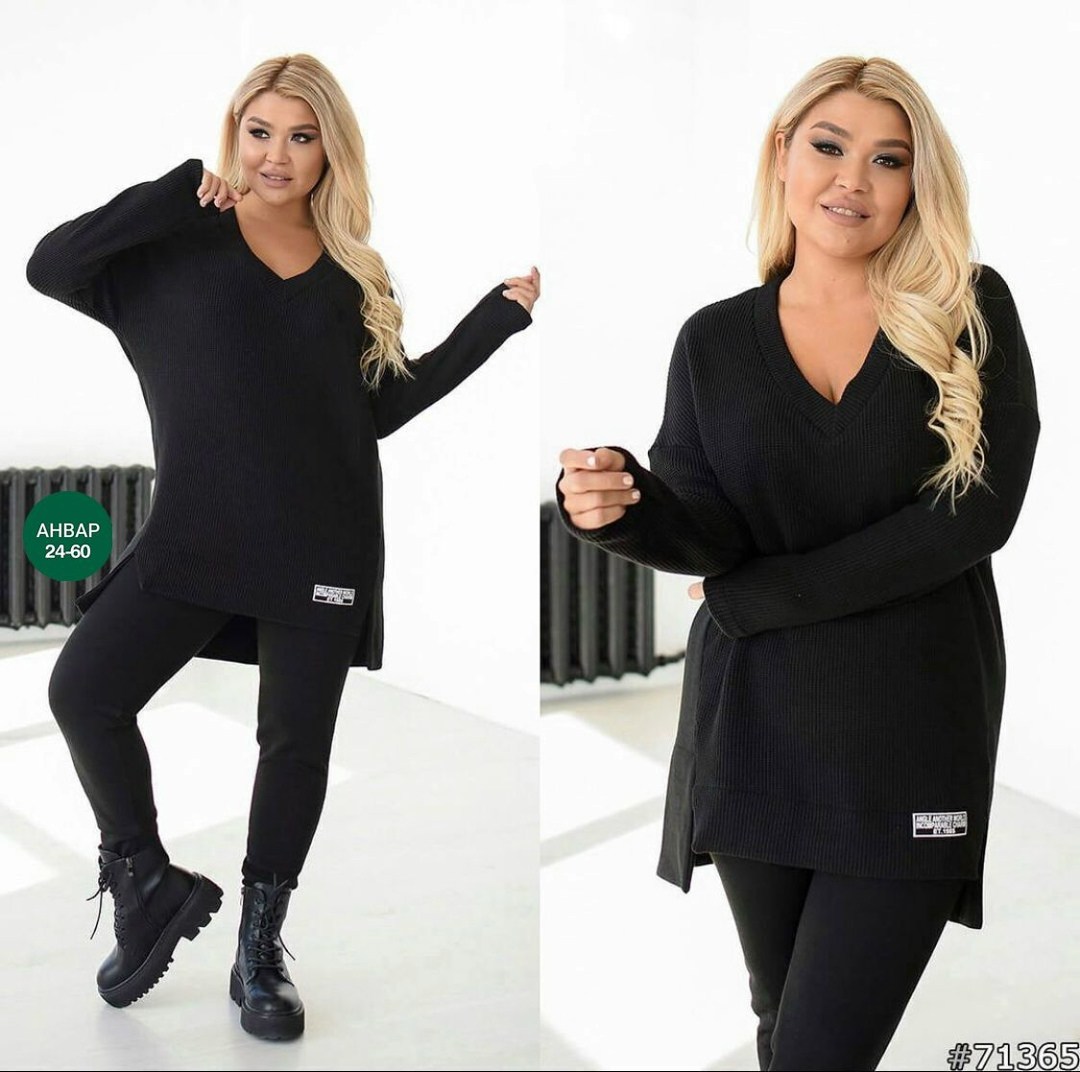 костюм двойка женская,трикотажные костюмы,костюмы женские,повседневный костюм,костюм двойка