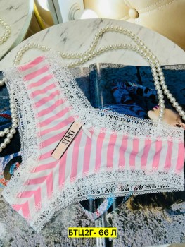 Нижнее белье