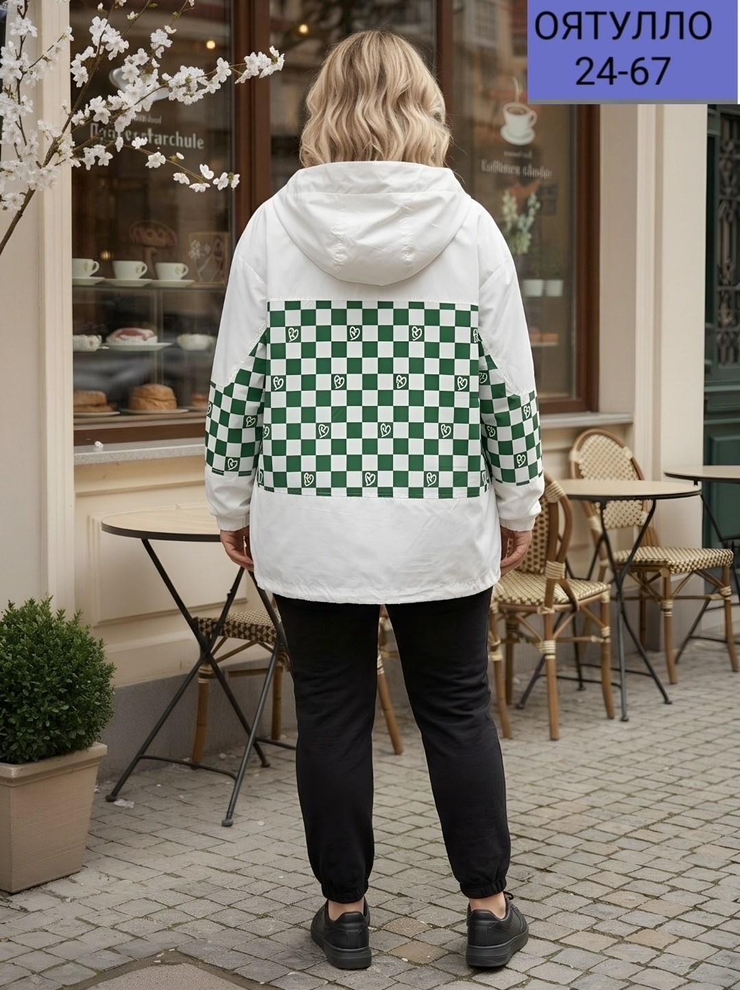 куртка женская,женская демисезонная куртка,демисезонная куртка,стильная куртка,легкая куртка