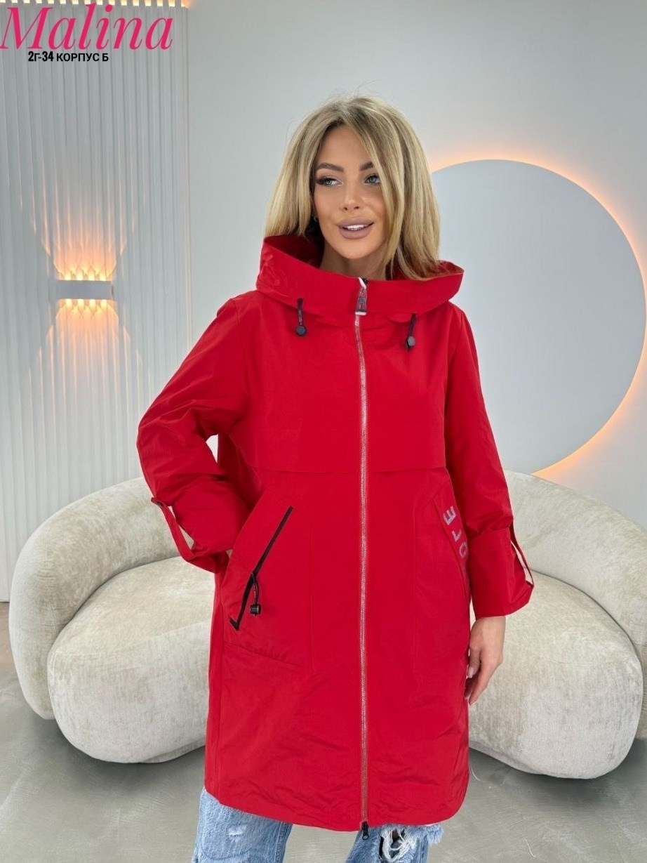 куртка женская,куртка демисезонная,куртка удлиненная,женская демисезонная куртка,демисезонная куртка удлиненная