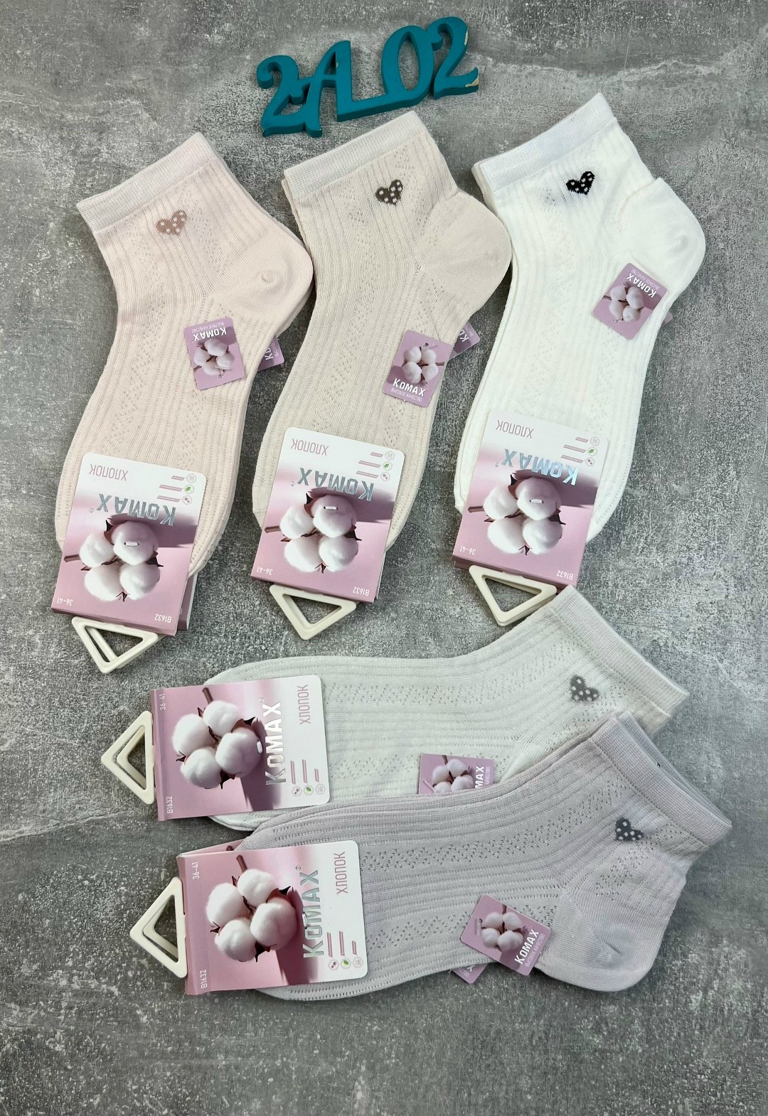 носки женские 10 пар,женские носки,женские короткие носки,комплект носки женские,носки хлопковые