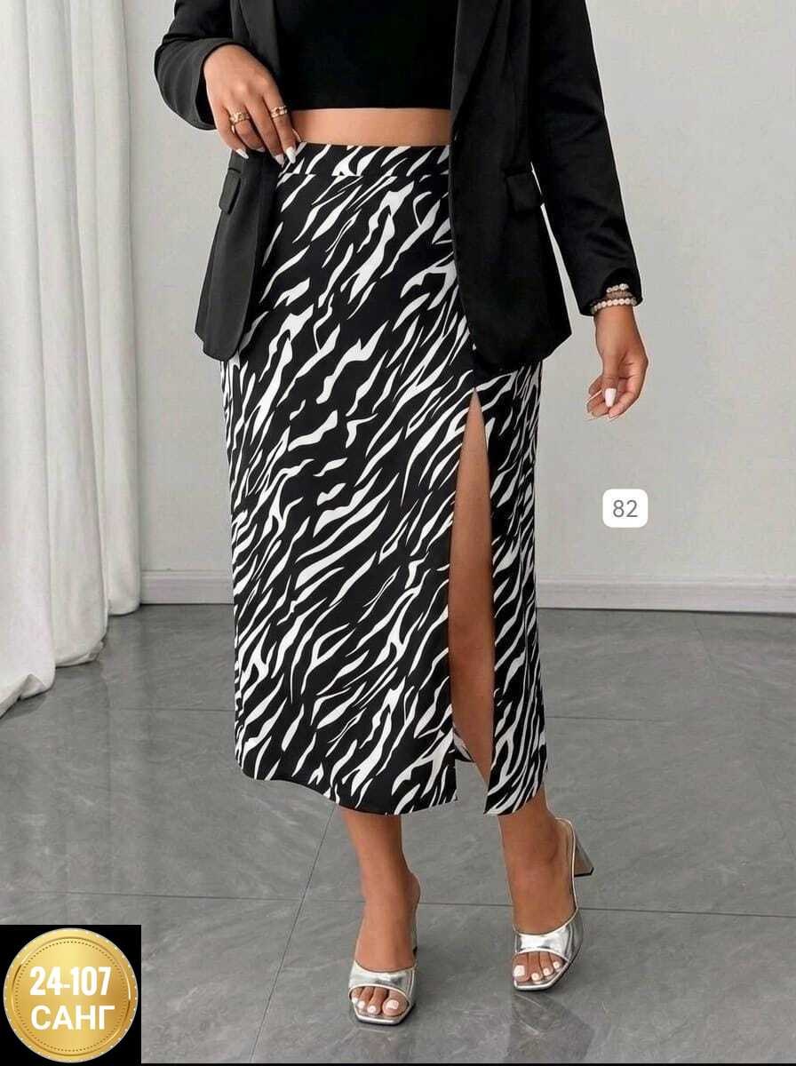 юбка принт зебра,юбка женская,юбка,юбка с принтом,юбка зебра