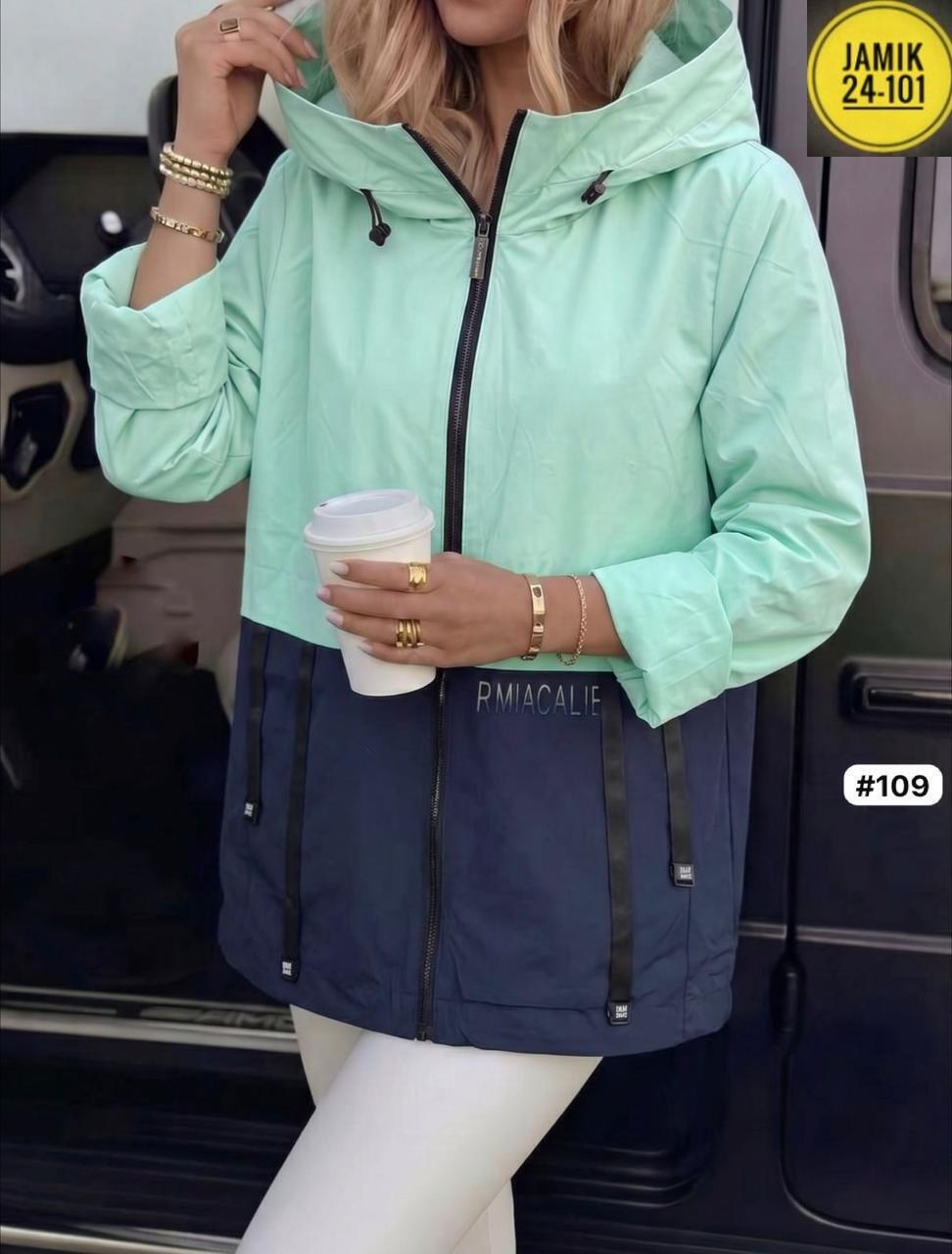 женская куртка,женская демисезонная куртка,демисезонная куртка,женская ветровка,ветровки женские больших размеров