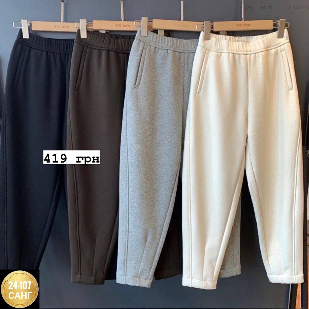 повседневные брюки,штаны трикотажные,брюки спортивные,штаны плотные,трикотажные брюки