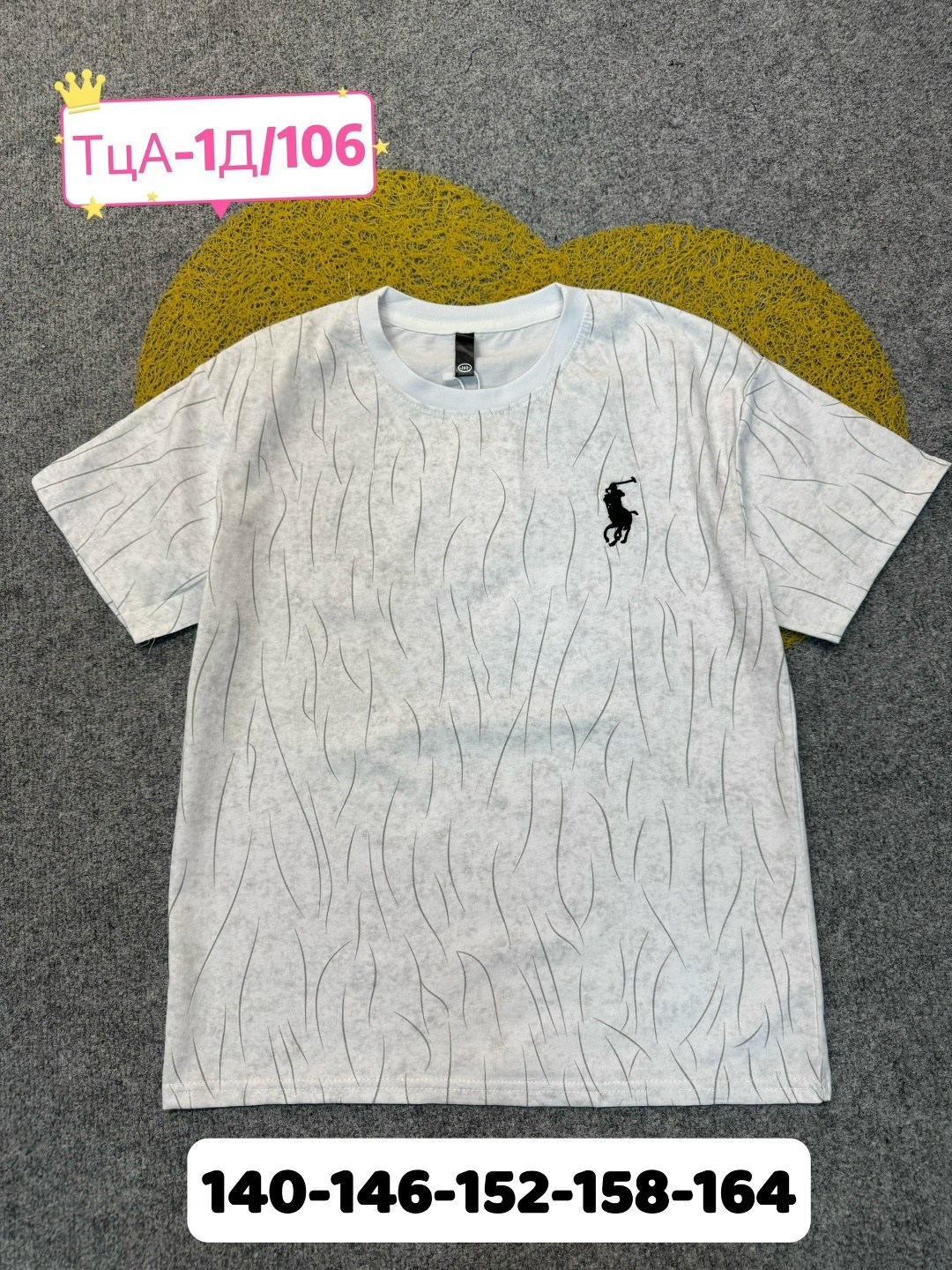 футболки мужские,футболки для мужчин,футболки модные,летние футболки