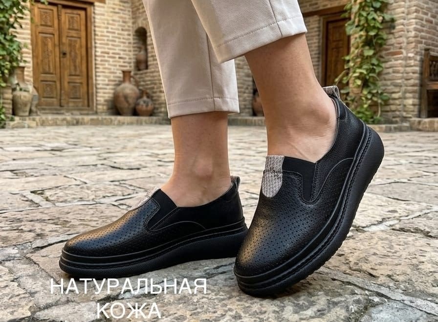 ,мокасины женские,мокасины с перфорацией,мокасины летние с перфорацией натуральная кожа,женская