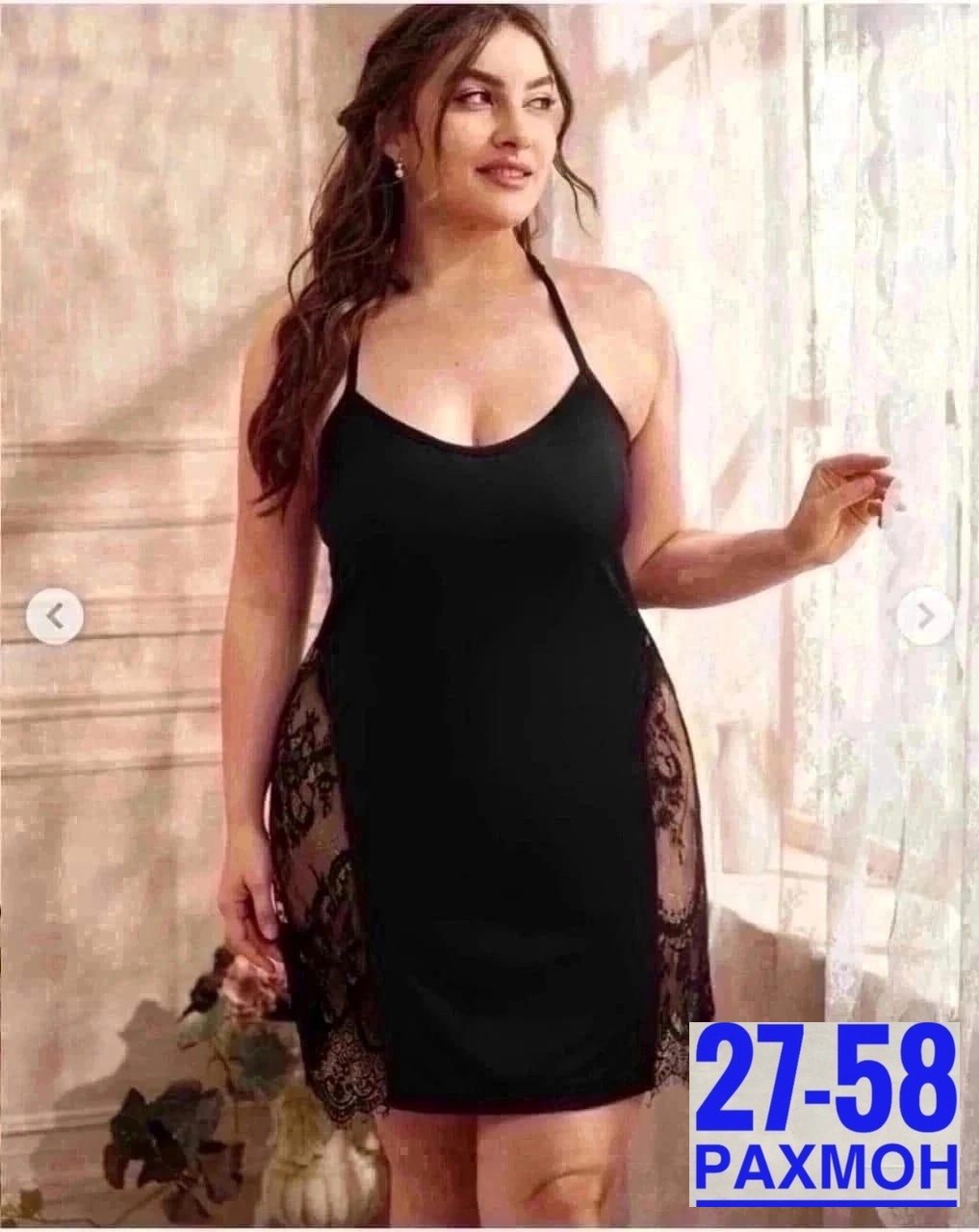 ночная сорочка женская,пеньюар женский,сорочка женская,пеньюар,ночнушка женская бомба