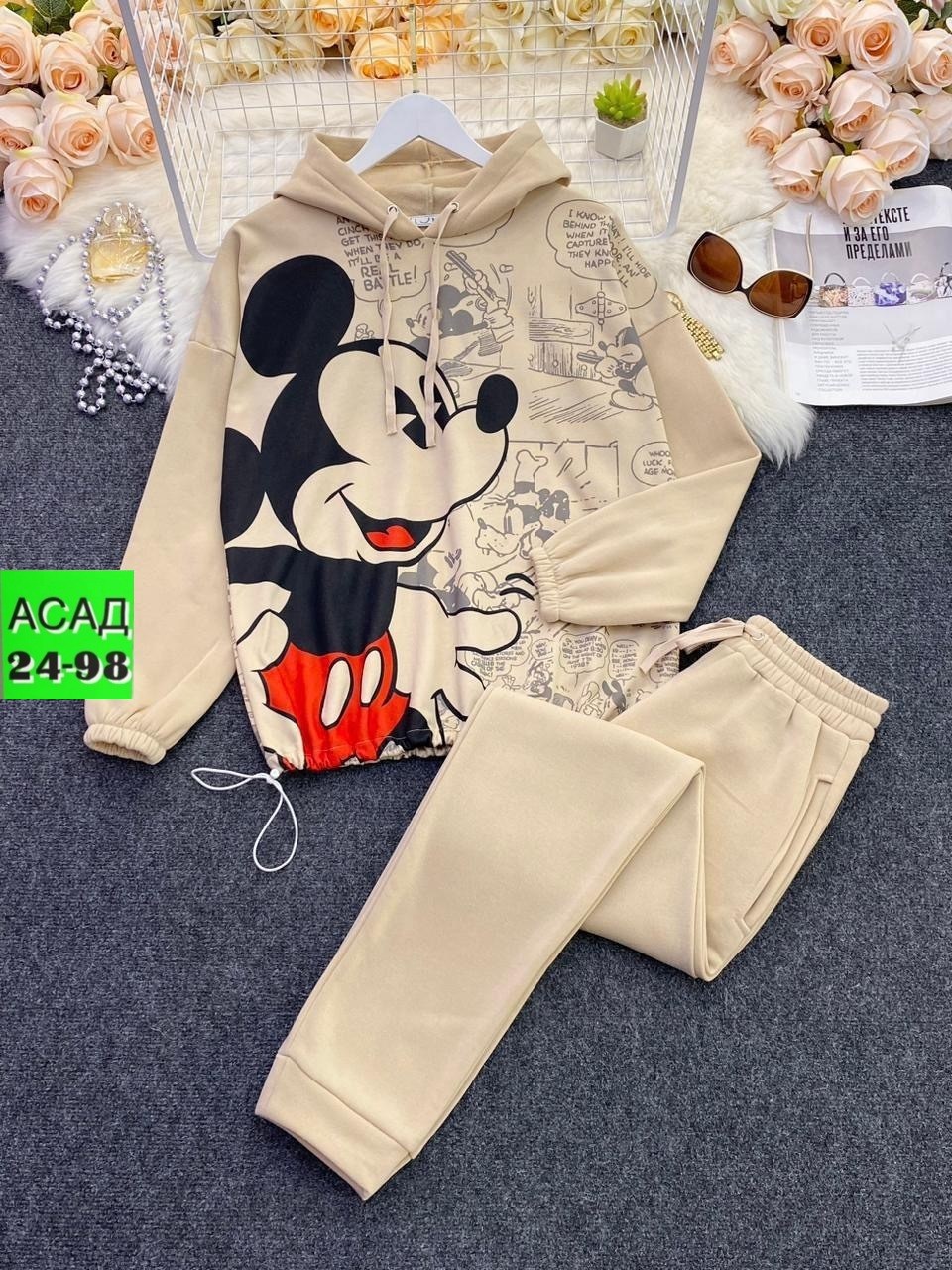 костюм на флисе,стильные костюмы,флисовые костюмы,костюм теплый,костюм спортивный