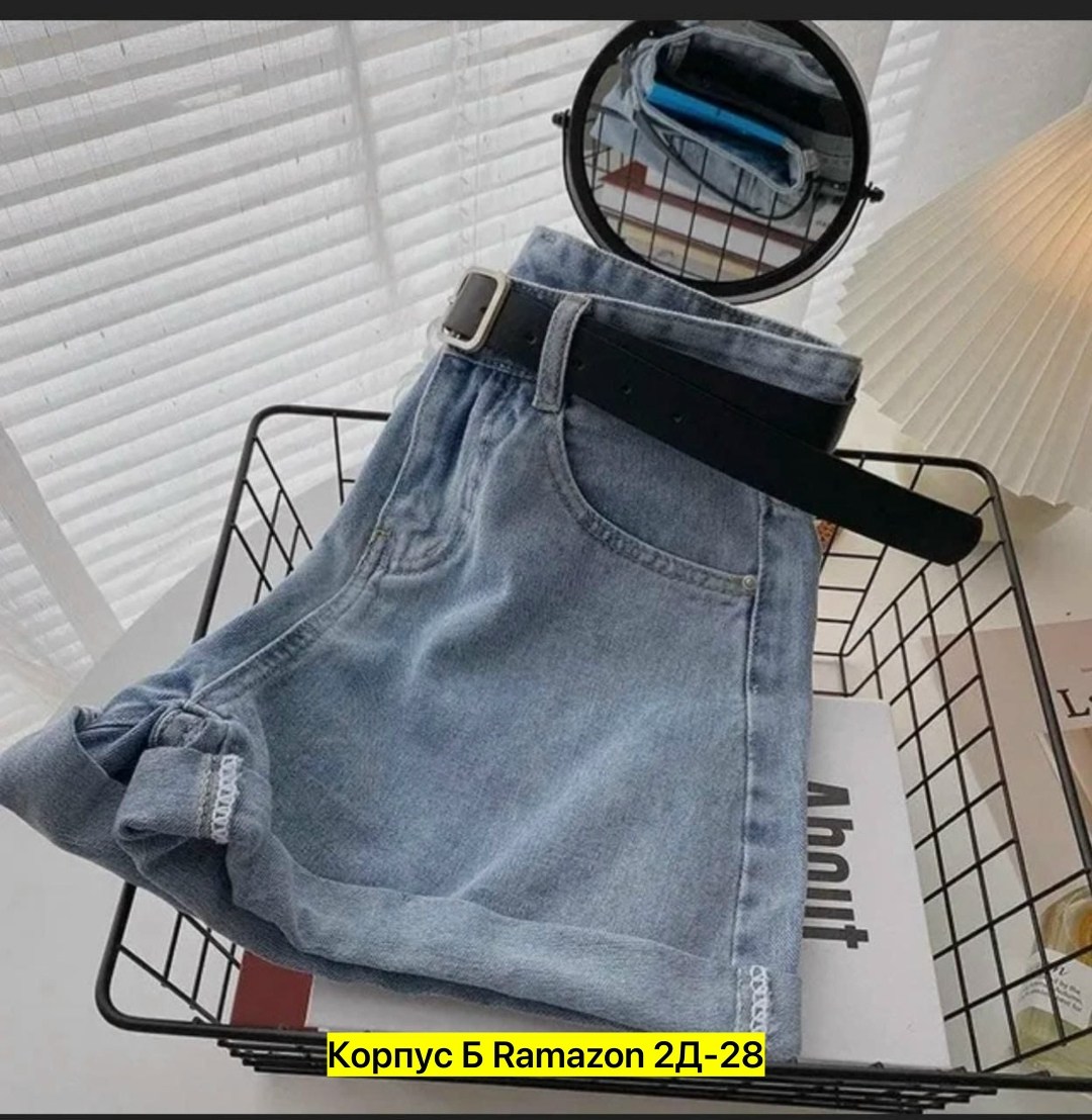 женские джинсовые шорты с высокой талией,джинсовые шорты с высокой талией,широкие джинсовые шорты женские,шорты женские джинсовые,джинсовые шорты