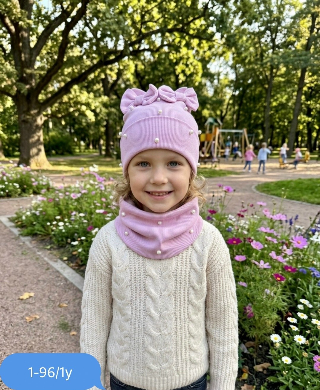 шапка снуд комплект,шапка и снуд для девочки комплект,шапка и снуд для девочек,шапка со снудом для девочек,детский комплект шапка и снуд