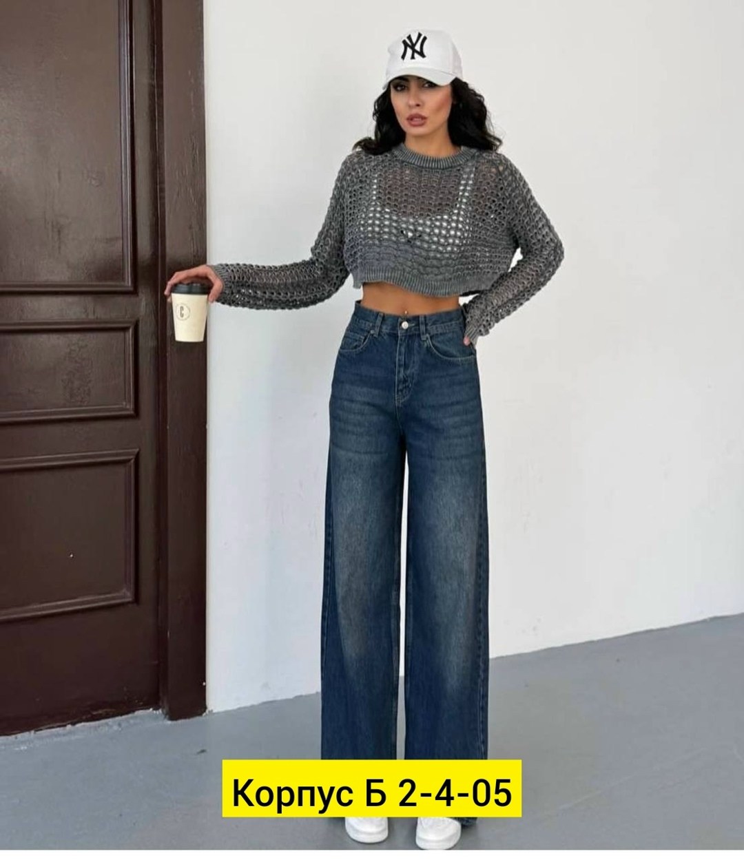 джинсы женские широкие,женские джинсы,брюки джинсы,джинсы,модные джинсы