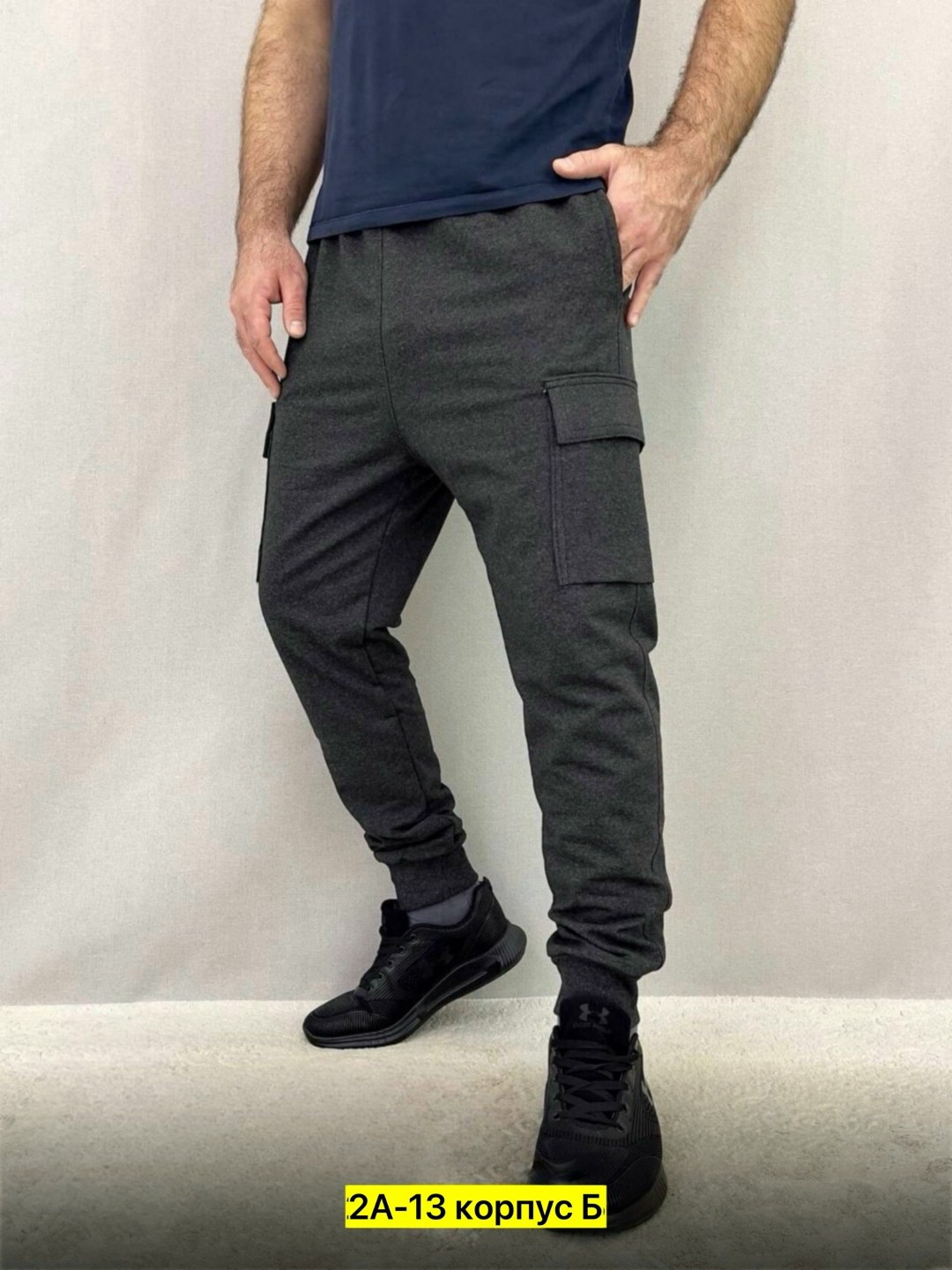 брюки спортивные мужские,мужские спортивные штаны,брюки спортивные,брюки джоггеры,спортивные штаны