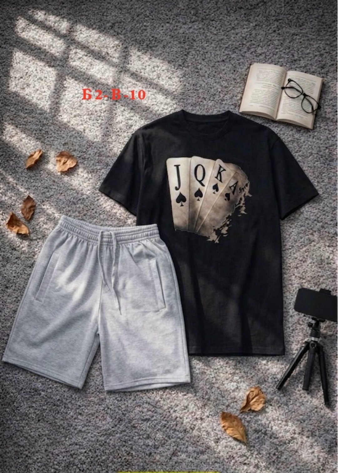 футболки комплект,костюм спортивный мужской,костюм мужской,мужская мода,костюм двойка