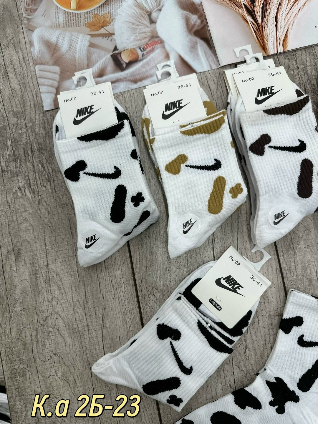 носки женские 10 пар,носки женские,комплект носки женские,носки спортивные,носки хлопковые