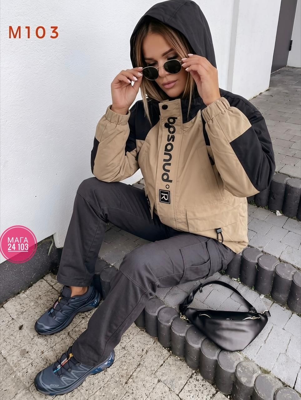 стильная куртка,женская демисезонная куртка,куртка женская,модная куртка,легкая куртка