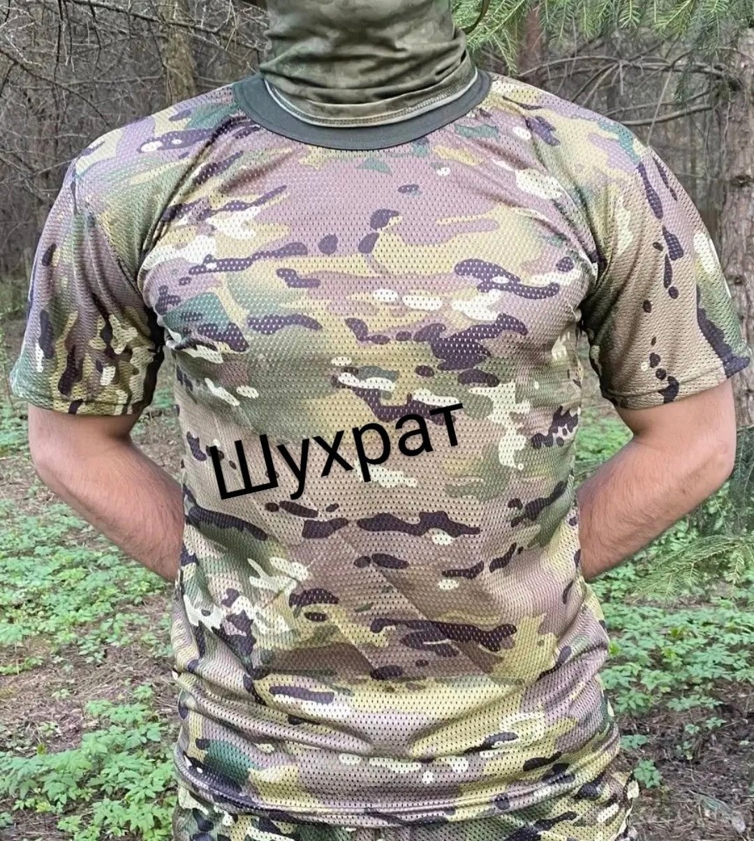 камуфляжная футболка,футболка мужская камуфляж,футболка камуфляж,футболка сетка тактическая камуфляжная мультикам орбита к,футболка камуфлированная