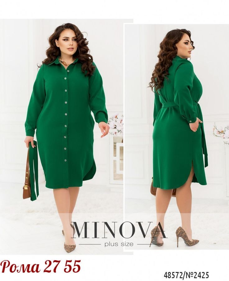 платье джинс,платье,платье рубашка для полных,платья большие размеры,платье рубашка