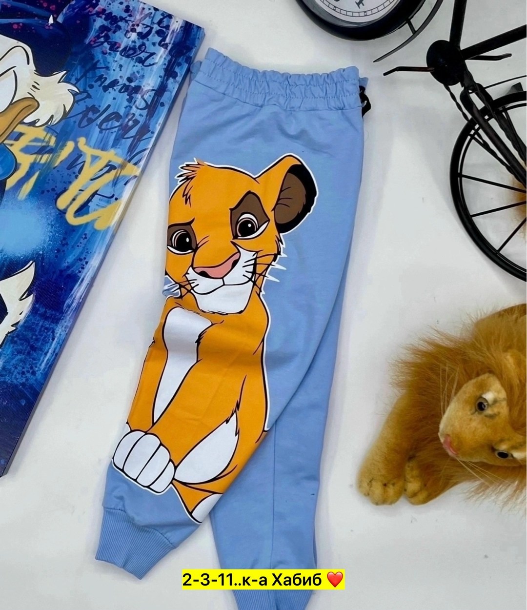 детские штаны,штаны для мальчика,cпортивные штаны детские,детские брюки,брюки джоггеры