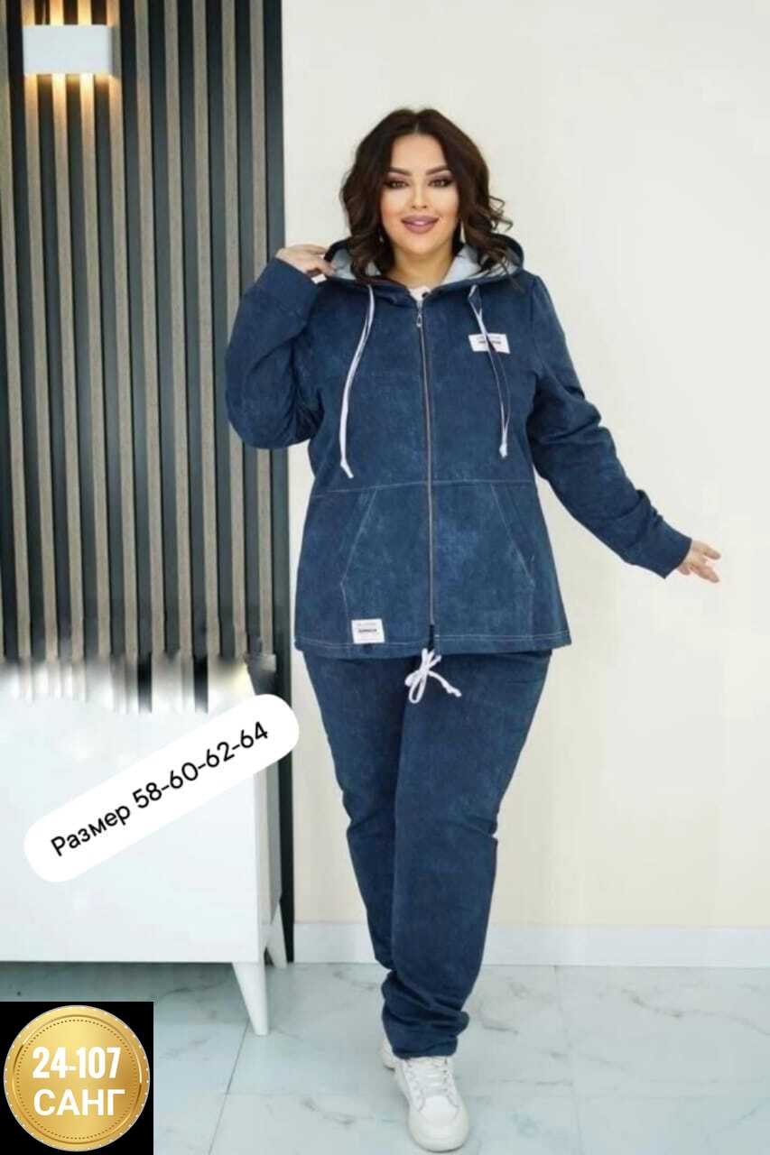 спортивные костюмы женские больших размеров,костюм женский велюровый большого размера,велюровый костюм больших размеров ltmoda,велюровый спортивный костюм больших размеров,велюровый костюм больших раз