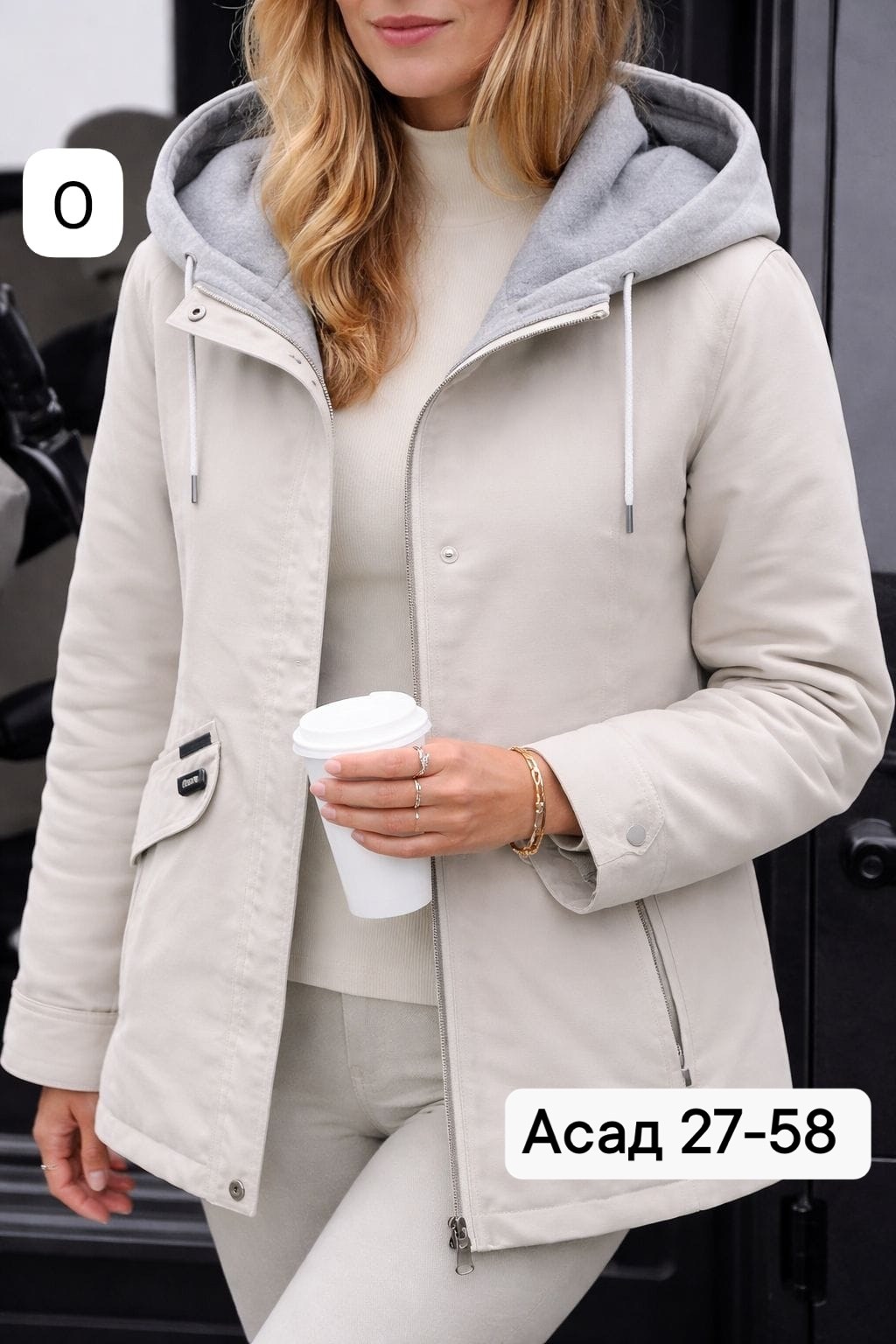 удлиненная куртка,куртка демисезонная,куртка женская,куртка женская демисезонная,куртка жен