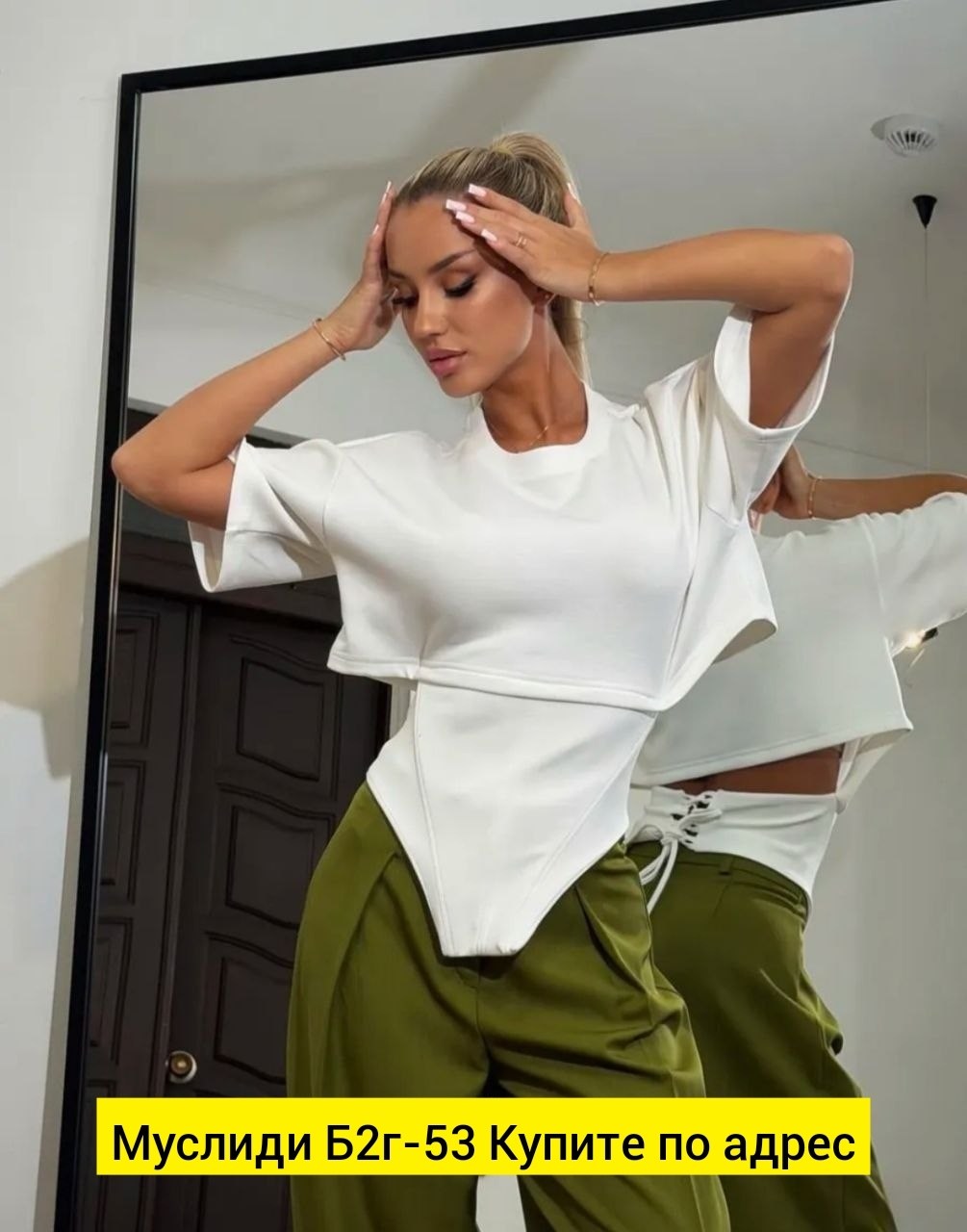 футболки женская,укороченная футболка,кроп топы,трикотажная футболка