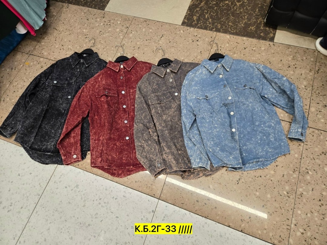 стильная одежда,женская рубашка,джинсовая куртка,куртка джинсовая женская,рубашка серая