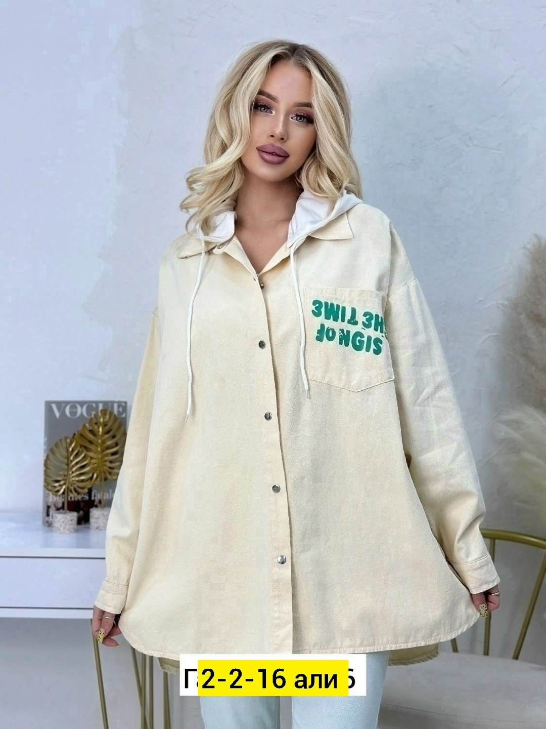 куртка джинсовая женская, куртки,женская куртка,стильная джинсовая куртка,куртка джинсовая