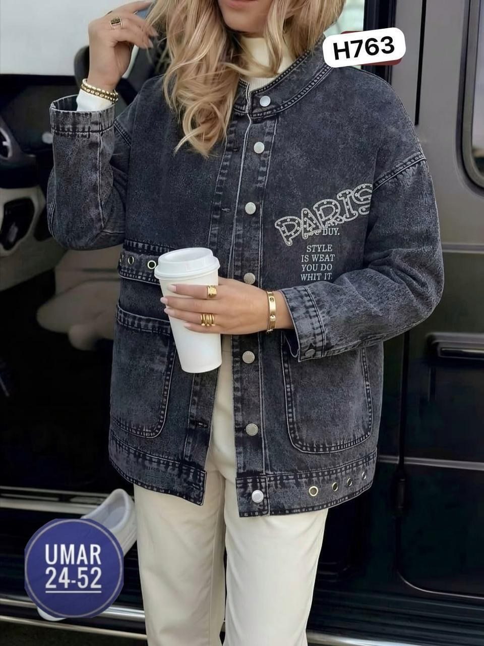 куртка джинсовая женская,куртка джинсовая,джинсовая куртка ,джинсовка куртка, джинсовые куртки женские