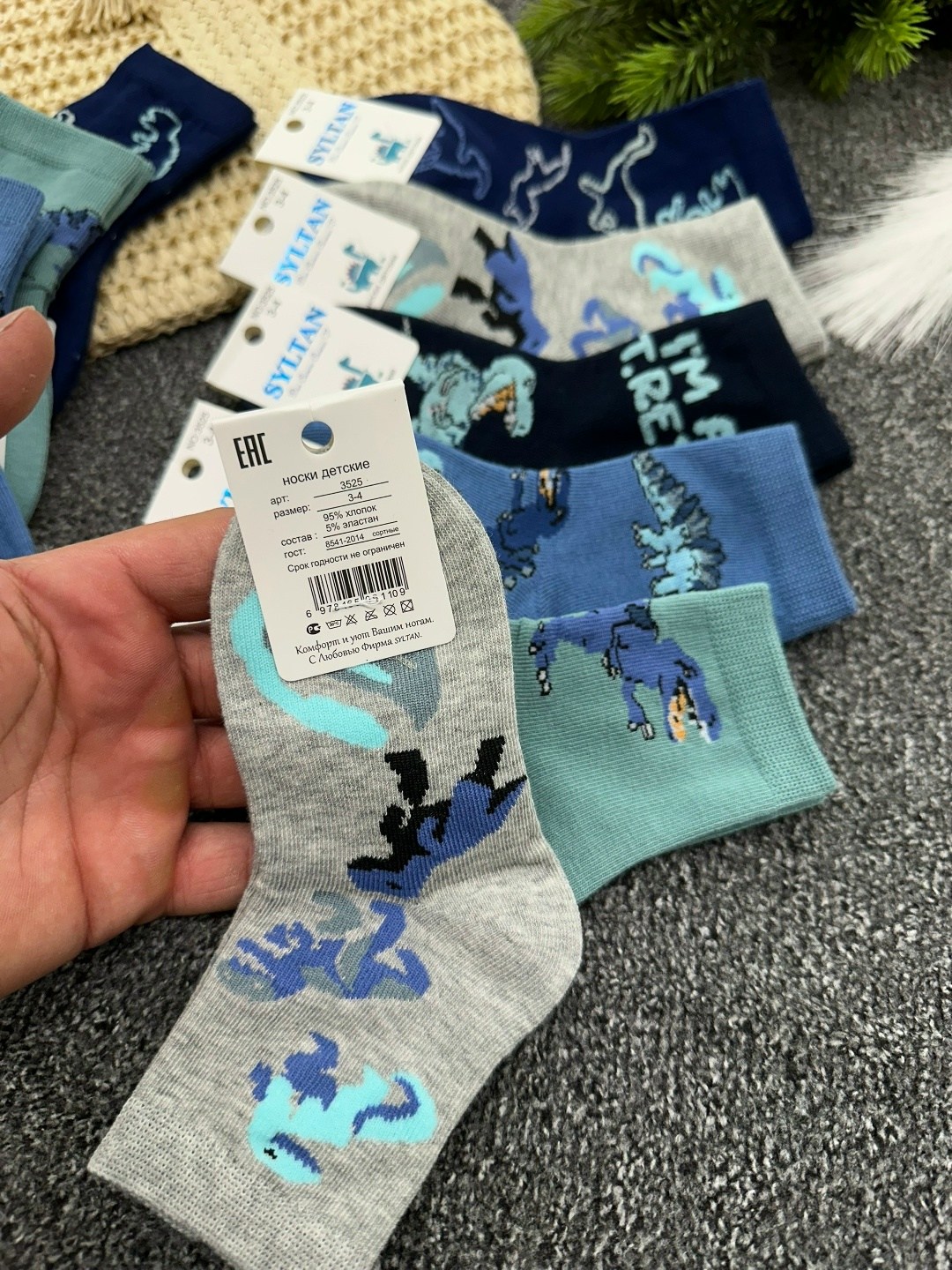 носки детские для мальчика,носки детские хлопок,носки детские для мальчика набор 5 пар,детские носки,носки оптом от производителя
