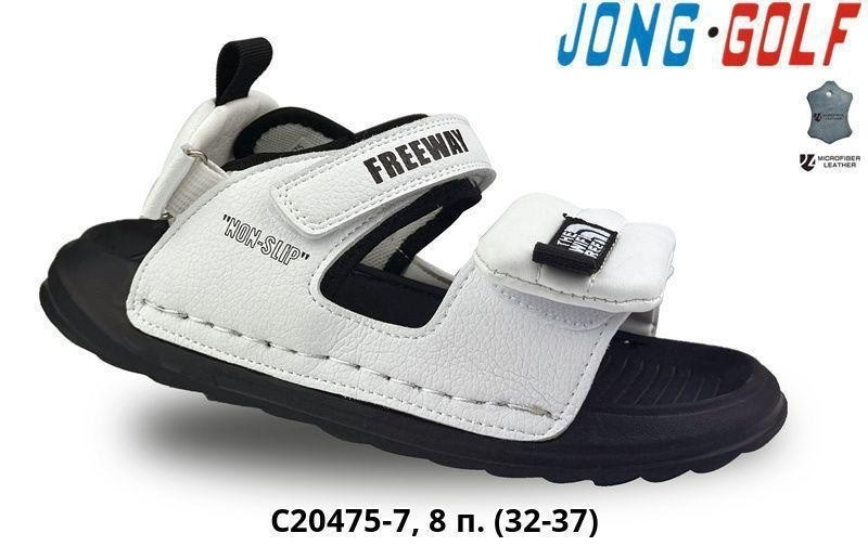 сандалии jong golf,детские сандалии,босоножки jong golf,,сандалии