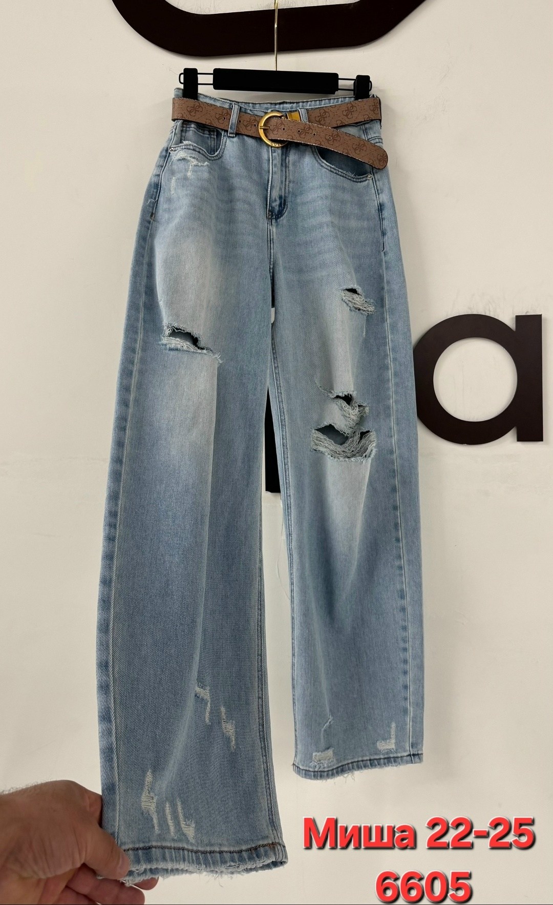 джинсы женские,джинсы брюки,штаны джинсы,джинсы мужские,джинсы женские мом