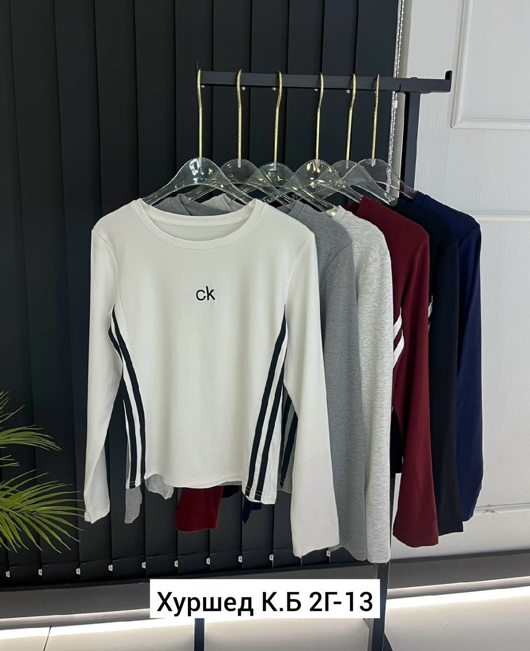 свитшот женская,кофта женская,джемпер женские,лонгслив женские,лонгслив серый женский