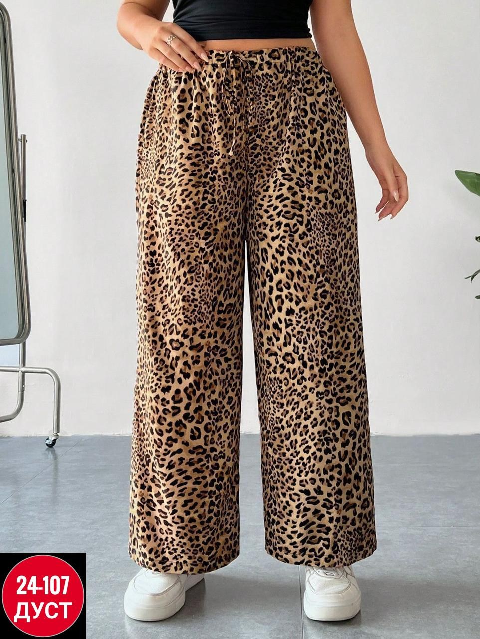 широкие брюки,брюки с широкими штанинами,брюки женские,шифоновые брюки,брюки женские летние