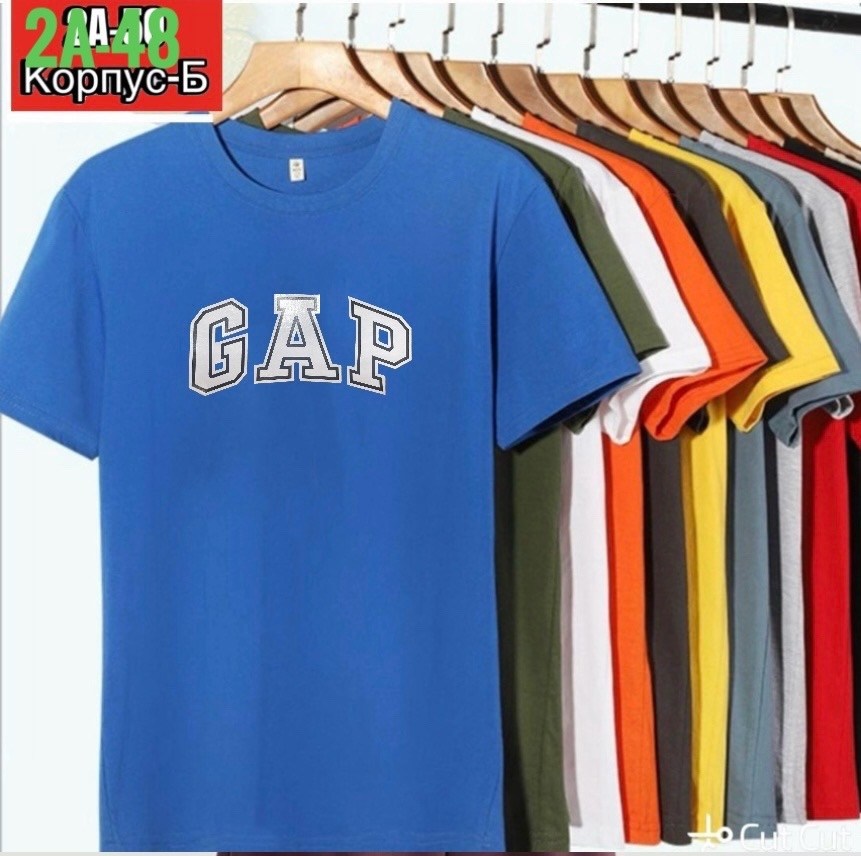 футболка,футболки мужские оверсайз,футболки для мальчика,футболка с принтом