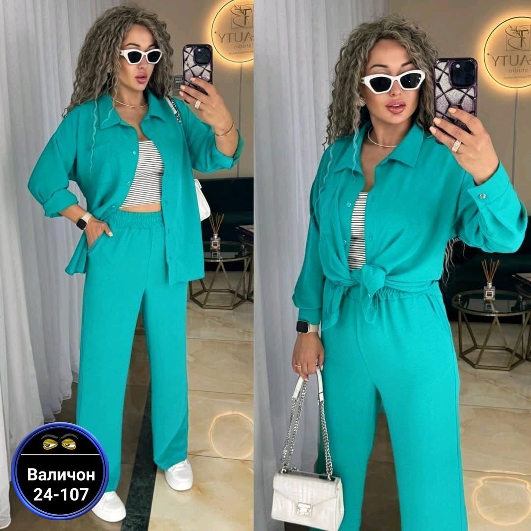 костюм женский,костюмы универсальные,костюм повседневный,костюм повседневный женский,костюм тройка женский