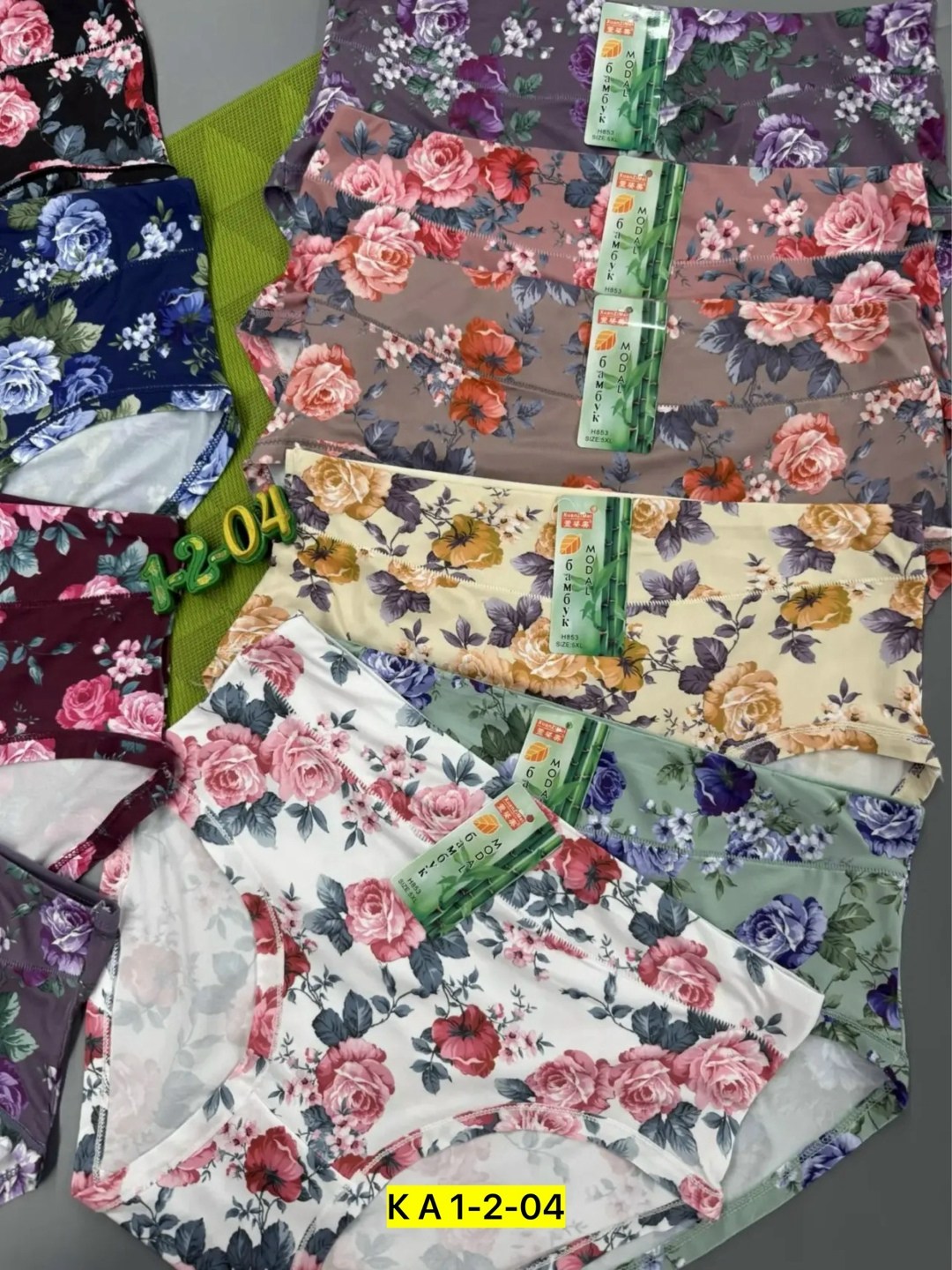 трусы женские modal бамбук,комплект трусов женские,женские трусы больших размеров,трусы женские бамбук больших размеров,комплект трусов