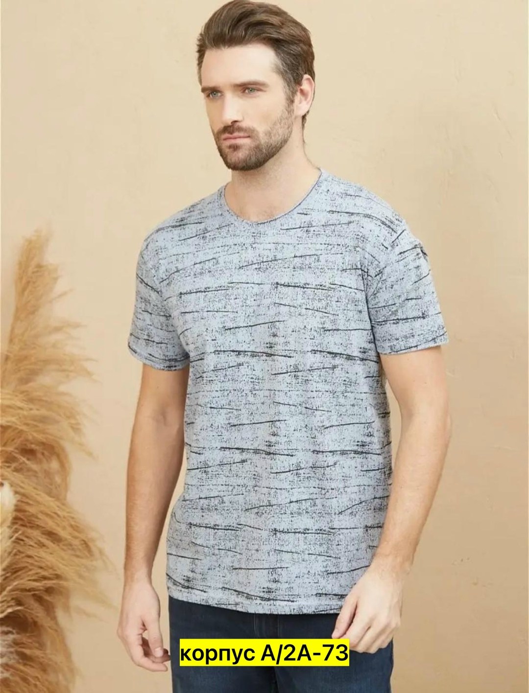 футболка богатырь текстиль серый,футболки мужские,футболка богатырь текстиль,футболка богатырь текстиль большие размеры 1,футболка мужская с принтом хлопок