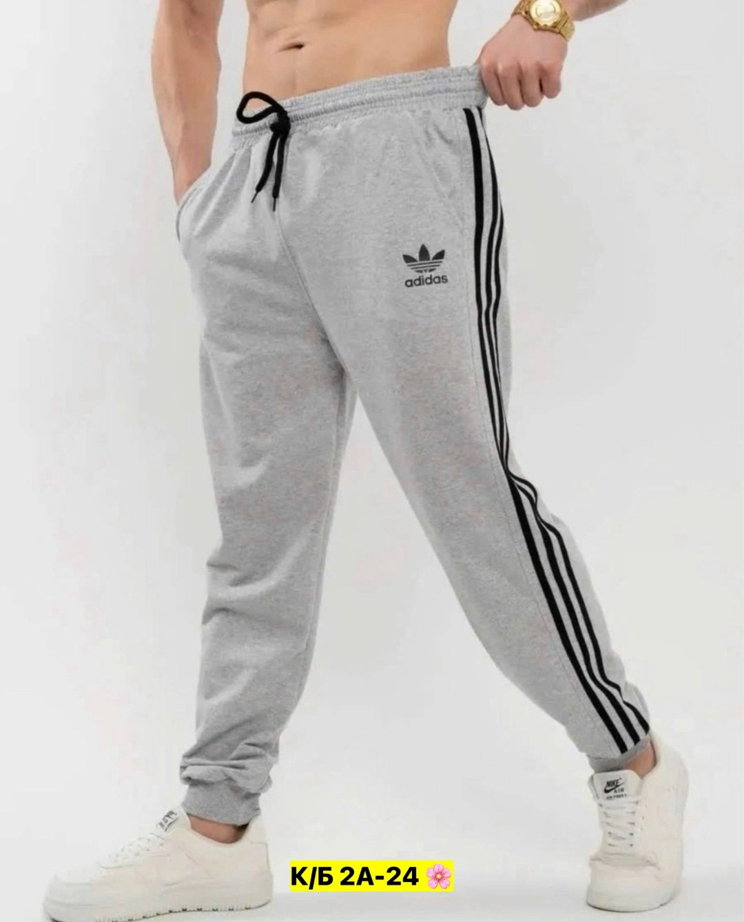 брюки спортивные adidas мужские,мужские спортивные штаны adidas,брюки спортивные adidas,штаны спортивные adidas,штаны адидас