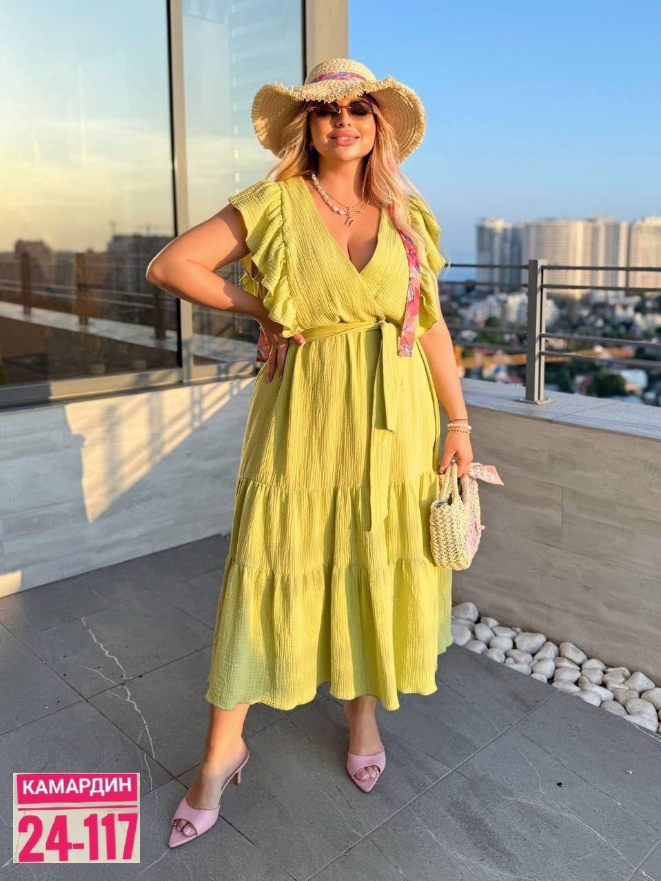 платье женской,платья,платья женские больших размеров,нарядное платье,платье универсальное