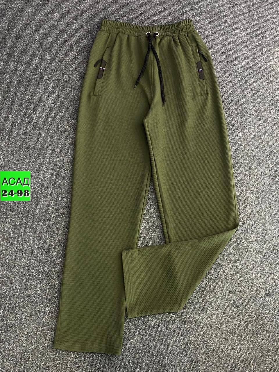 брюки мужские спортивные штаны,спортивные брюки,спортивные брюки мужские,одежда штаны,одежда брюки