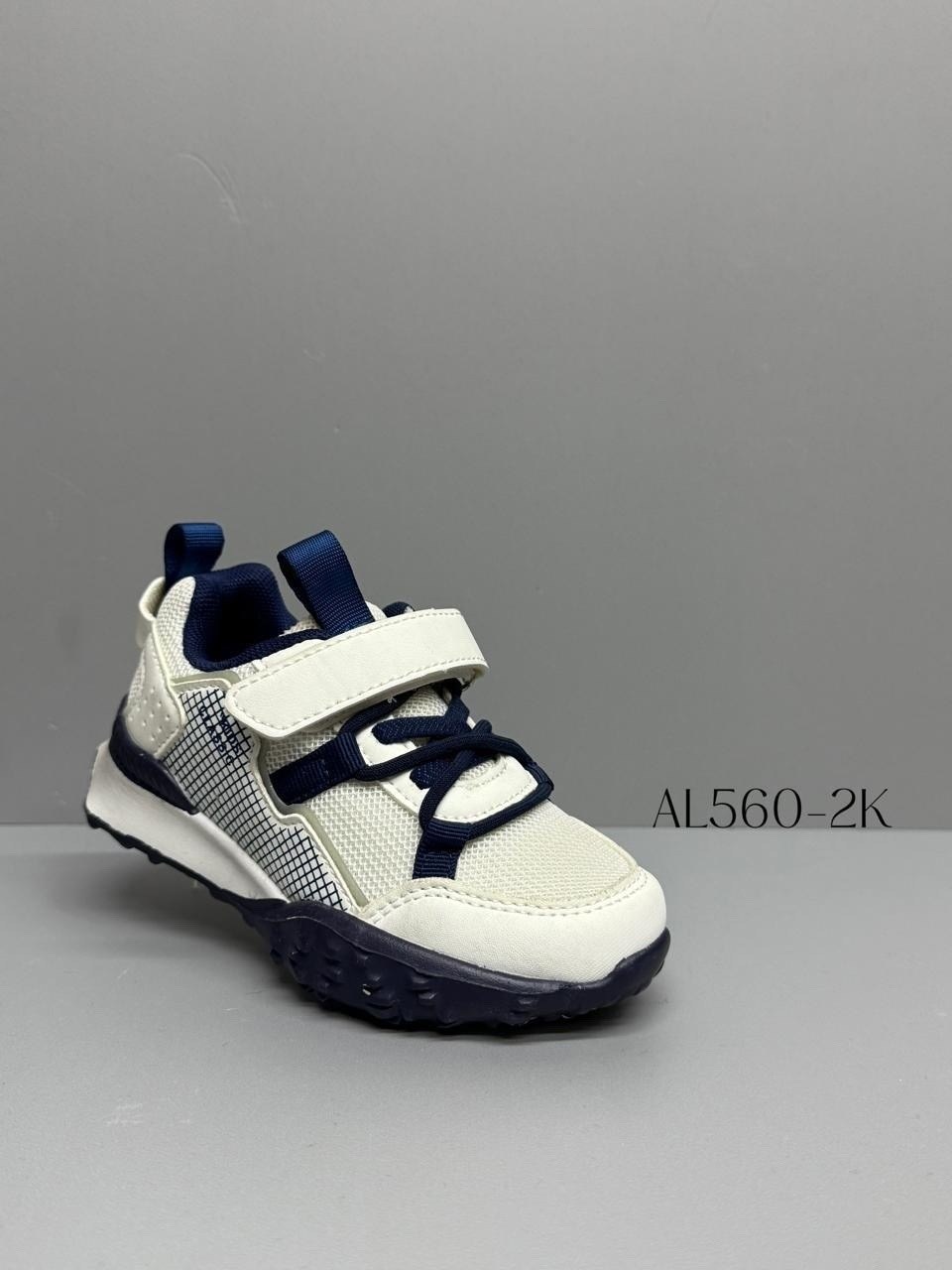 детские кроссовки,кроссовки для мальчика,кроссовка детская,кроссовки для детей,кроссовки