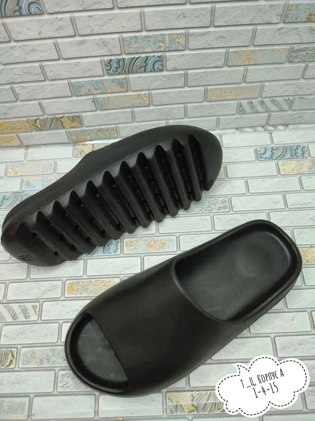 сланцы adidas yeezy slide,adidas yeezy черные резиновые шлепанцы slide для женщин,шлепанцы резиновые,мужские шлепанцы,adidas yeezy slide