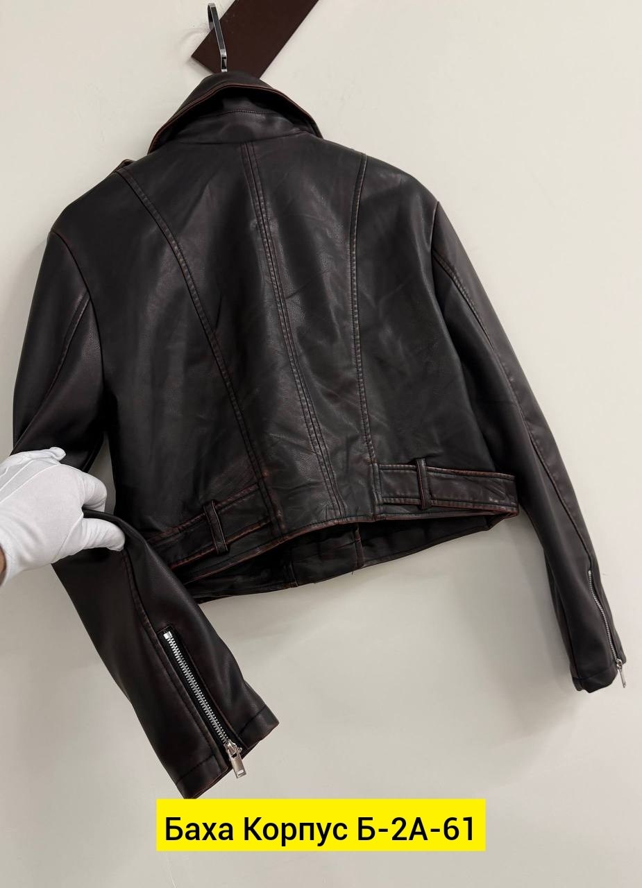 куртка косуха кожаная,косуха кожаная женская куртка,кожаная куртка,куртка косуха,косуха кожаная женская куртка оверсайз