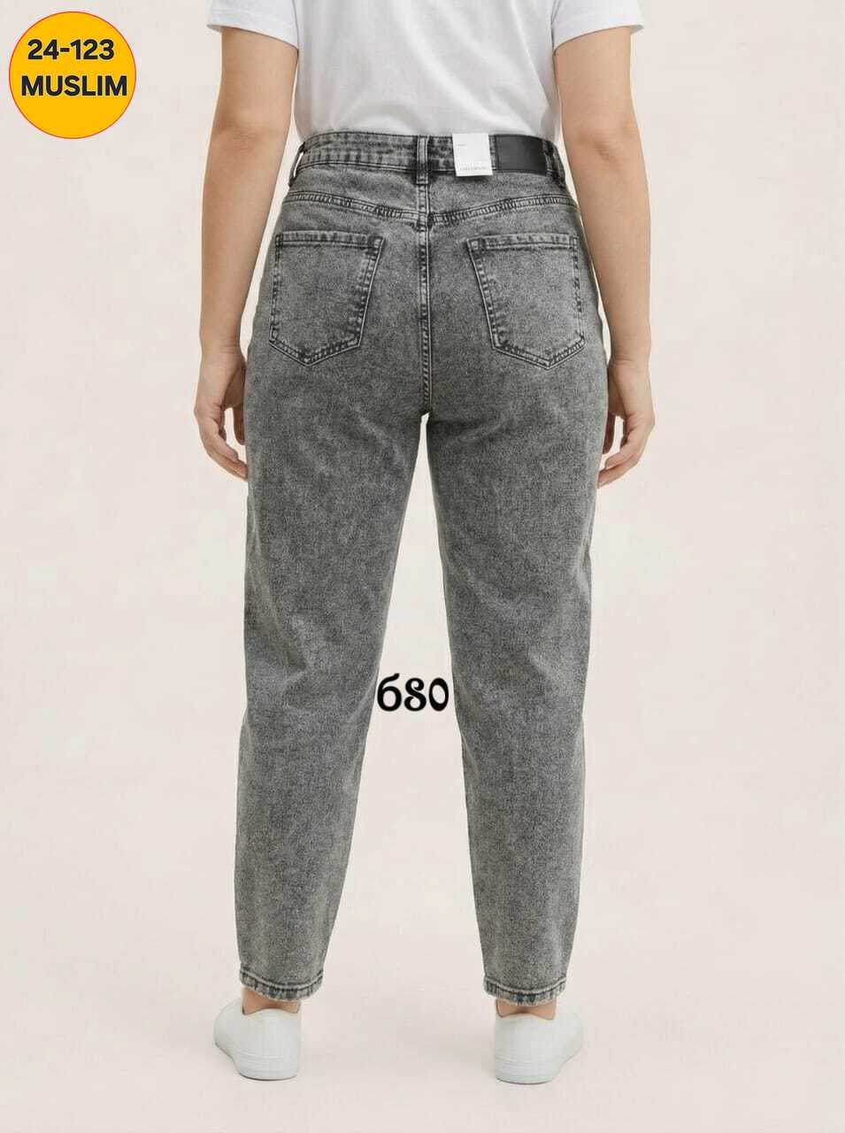 джинсы бананы серые lallirum,джинсы женские серые,женские джинсы,джинсы-бананы женские,джинсы бананы серые