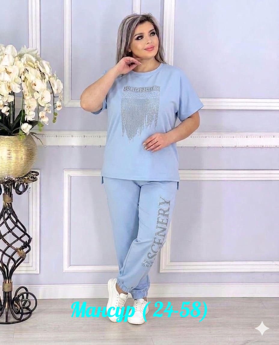 женский спортивный костюм больших размеров,женский костюм двойка,женские костюмы больших размеров,женский брючный костюм двойка, больших размеров