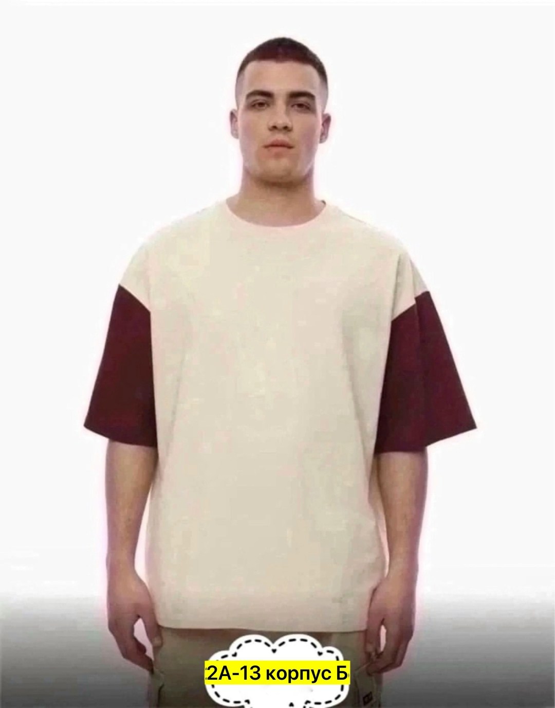 мужская футболка белая,мужская футболка,футболки для мужчин,футболки nike оверсайз,футболка оверсайз мужская