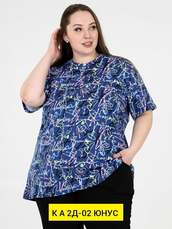 домашний костюм с бриджами,домашний костюм пижама с бриджами,пижама с бриджами женская домашняя,костюм трикотажный,женский костюм с бриджами